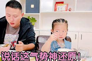 离婚导火索⁉️日媒曝羽生结弦被母亲禁止使用手机+没手机卡